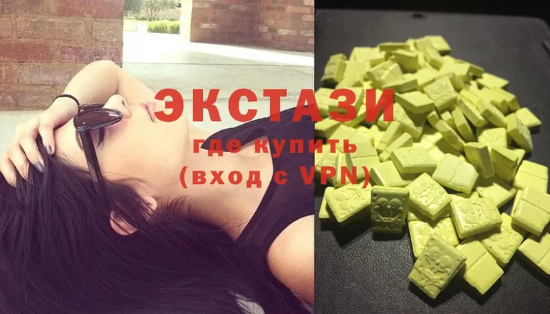 ЭКСТАЗИ 300 mg  площадка Telegram  Назрань  KRAKEN ссылки 